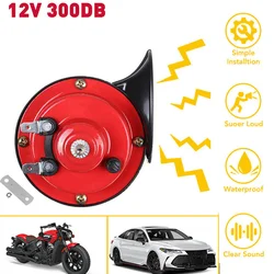 Electric Bull Air Horn 12V DC Loud 300dB Raging Sound For Car Truck Boat 510Hz