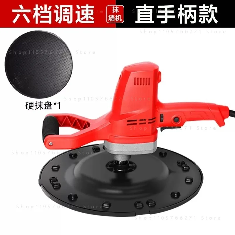 Handheld Concrete Grinder Sander Polisher for Wall Ceiling Plaster Trowel