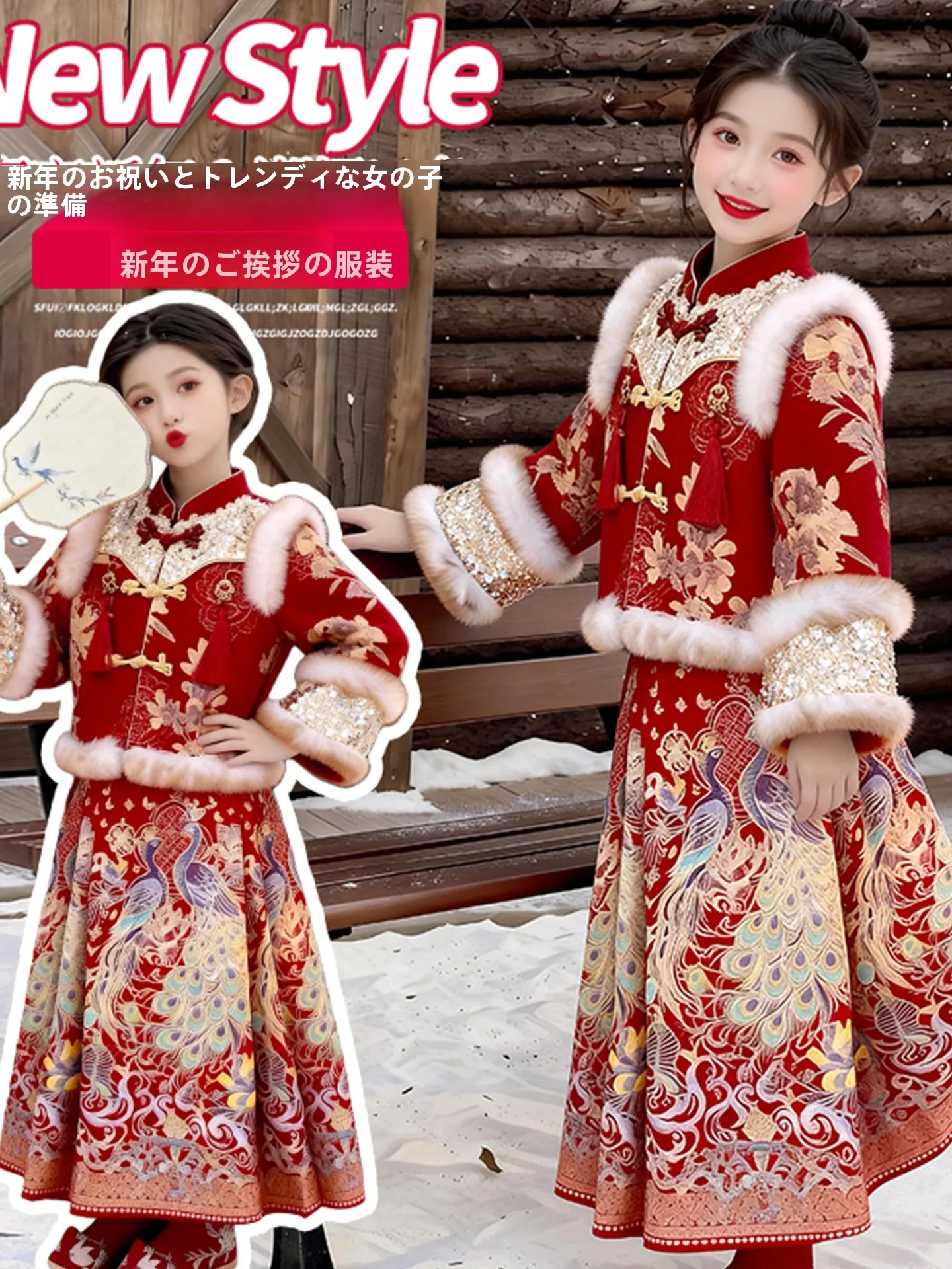 set-per-bambini-di-capodanno-abito-tradizionale-cinese-per-ragazze-hanfu-inverno-2025-nuovo-arrivo-da-taglia-media-a-grande