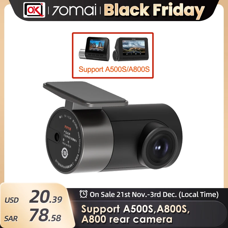 70mai Rear Cam ONLY for 4K Dash Cam A800S And A500S Pro Plus+ 70mai Car DVR  Rear Cam