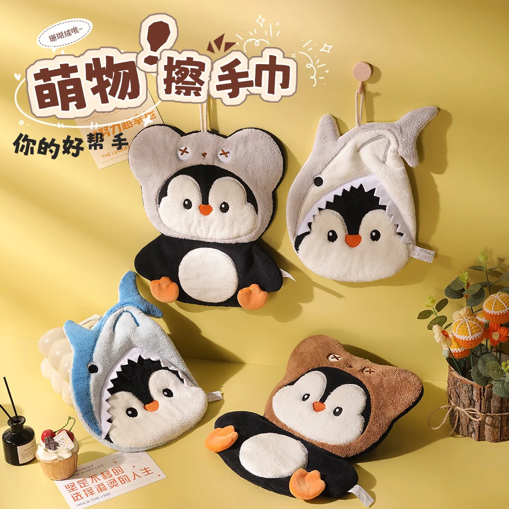 Cartoon Anime Penguin Kids Hand Towel Kitchen/Bathroom Animal Towel Hanging Coral Velvet Absorbent Soft Skin Friendly Hand Towel