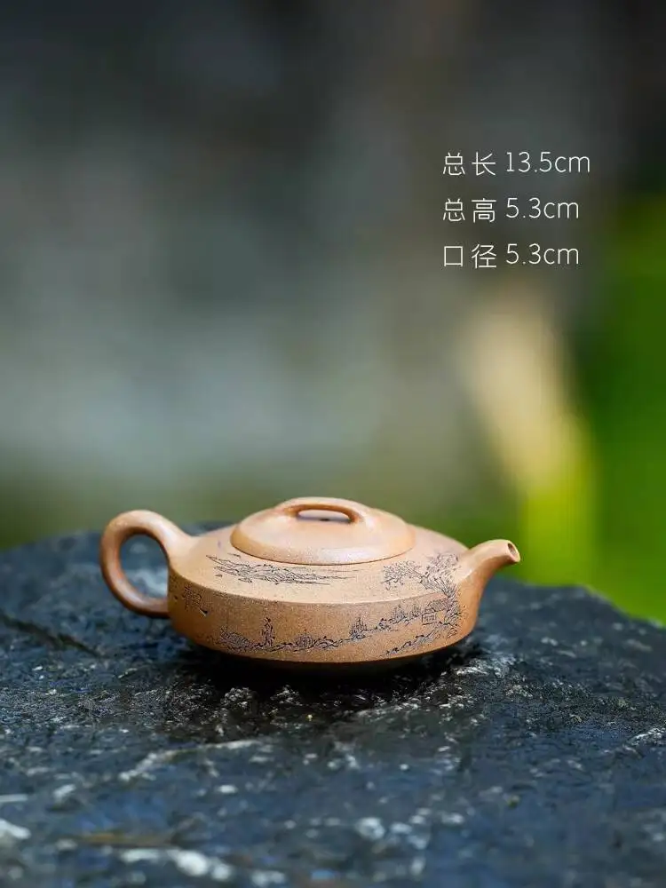[Gejia Series]Meizhi Carved Purple Clay Teapot By Ge Junqian, Fully Handmade, Sheep Horn Mountain Jade Segment Sand Flat Stone