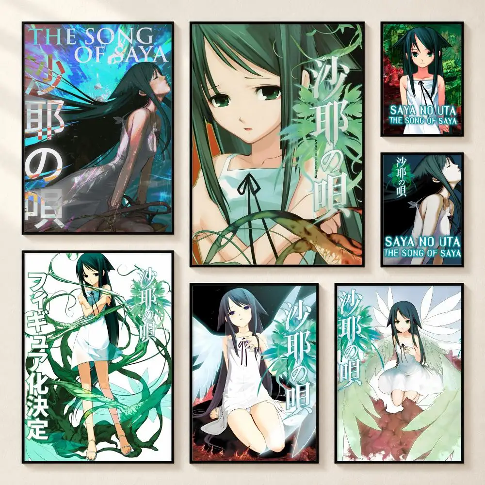 S-Saya No Uta Poster High-definition poster stickers, suitable for bedroom living home decoration