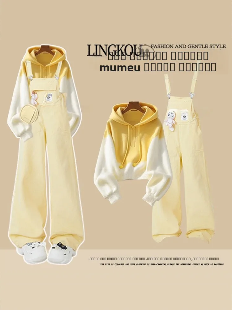 

Мягкий уютный комплект: худи и джинсовый комбинезон для женщин, студенческий стиль, милый облегающий костюм-двойка для осеннего повседневного образа