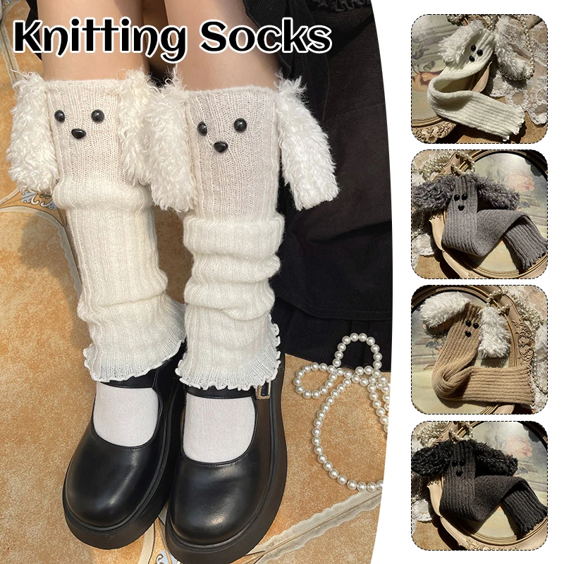 1Pair Cute Knitted Lolita Leg Warmers Long Cartoon Dog Ears  Socks Foot Leg Cover Cuff Fashion Winter Crochet Knitted Wool Cable