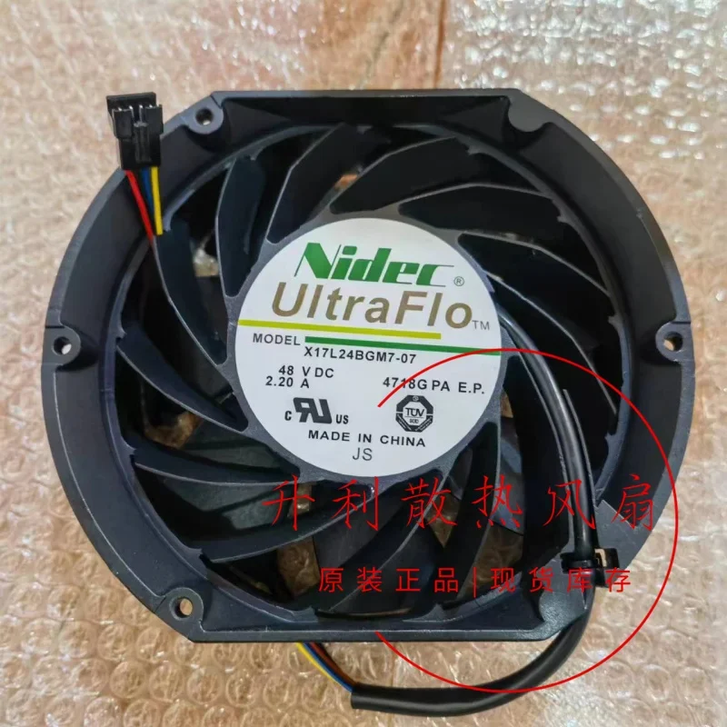 Nidec X17L24BGM7-07 DC 48V 2.20A 172x150x51mm 4-Wire Server Cooling Fan