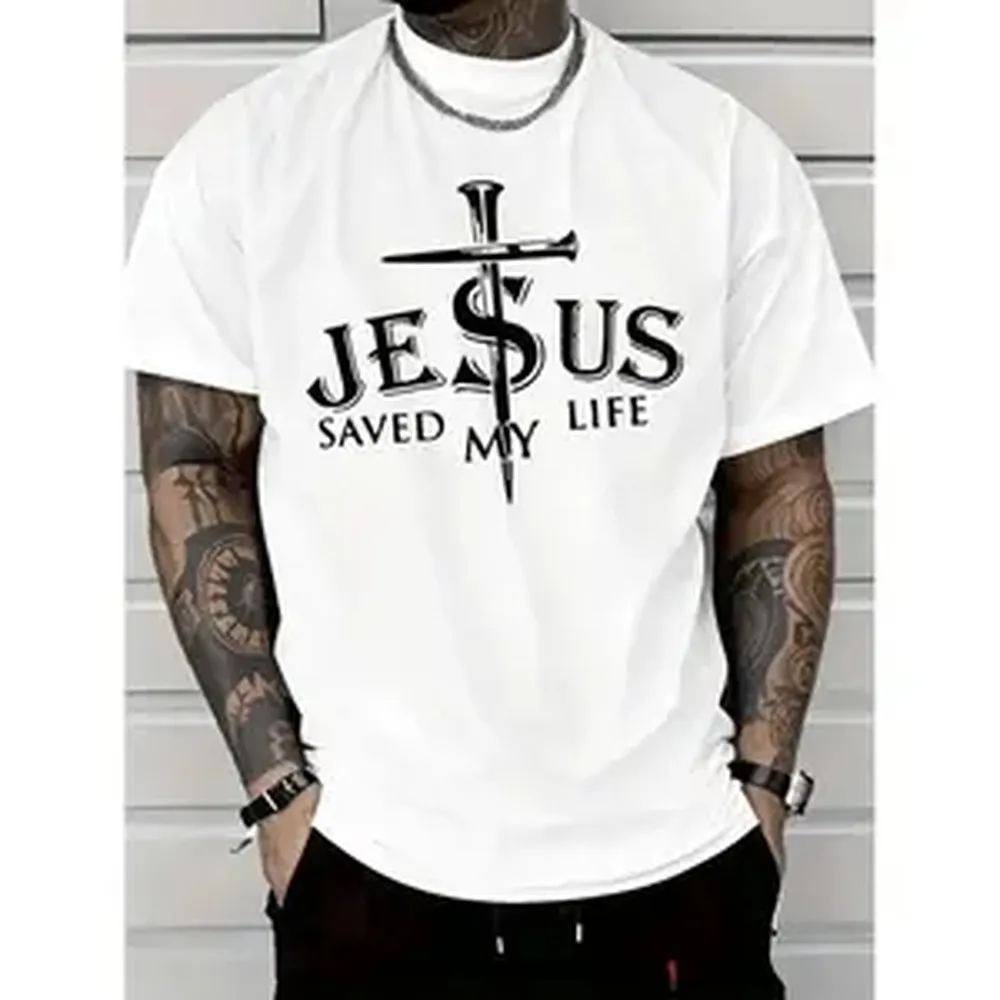 Men's Relaxed Fit Graphic T-Shirt, Soft 100% Cotton Round Neck with "Saved My Life" Cross Sublimation Print for Casual Wear