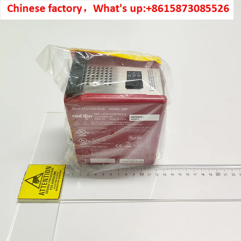 RedLion protocol converter model DSPSX001 from the United States