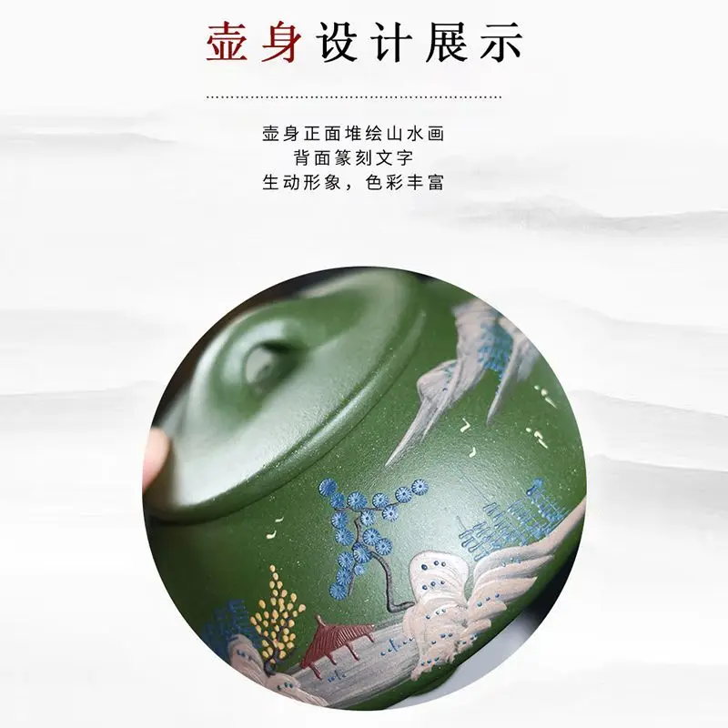 Paul's Authentic Original Ore Green Yixing Purple Teapot Purely Handmade With Clay Painting 