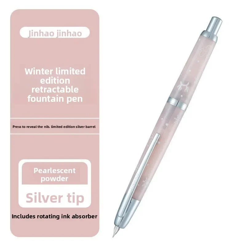 New JINHAO 20 Press Fountain Pen Limited Colors Pink Green Resin EF F Nib With Converter For School Office Stationery Gift