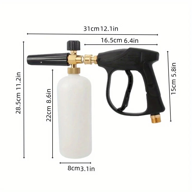 High pressure car washing water gun, 1L foam spray pot, 5 color nozzles, M22-14 plastic adapter, for Karcher K series