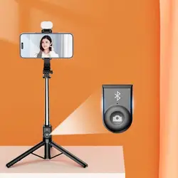 1.8M Foldable Tripod Stand - Wireless Selfie Stick with Bluetooth Remote for Enhanced Stability and Flexibility