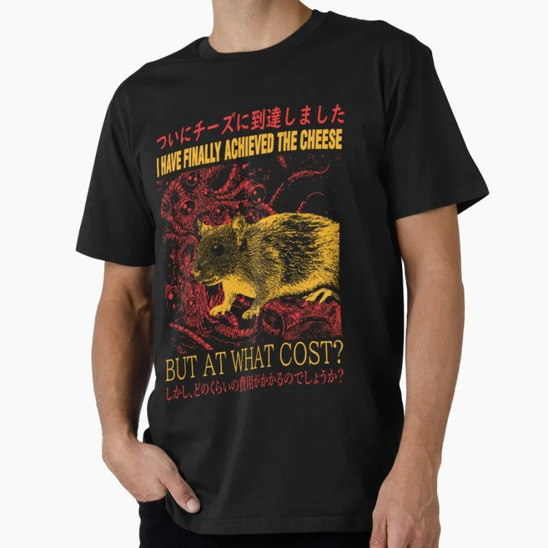 

Finally Achieved the Cheese pet rat owner Japanese eldritch horror gift T shirt for men Large size Tops S-6XL 100% cotton tee