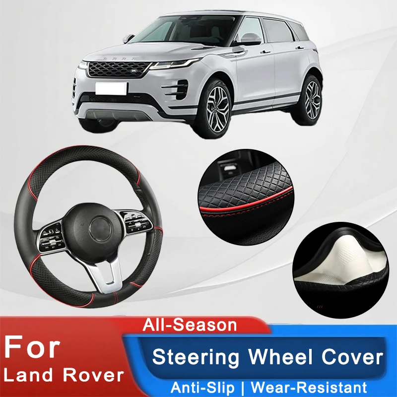 

For Land Rover Series 38cm Car Leather Steering Wheel Cover- Anti-Slip, Wear-Resistant, All-Season, Universal | Cubre Volante