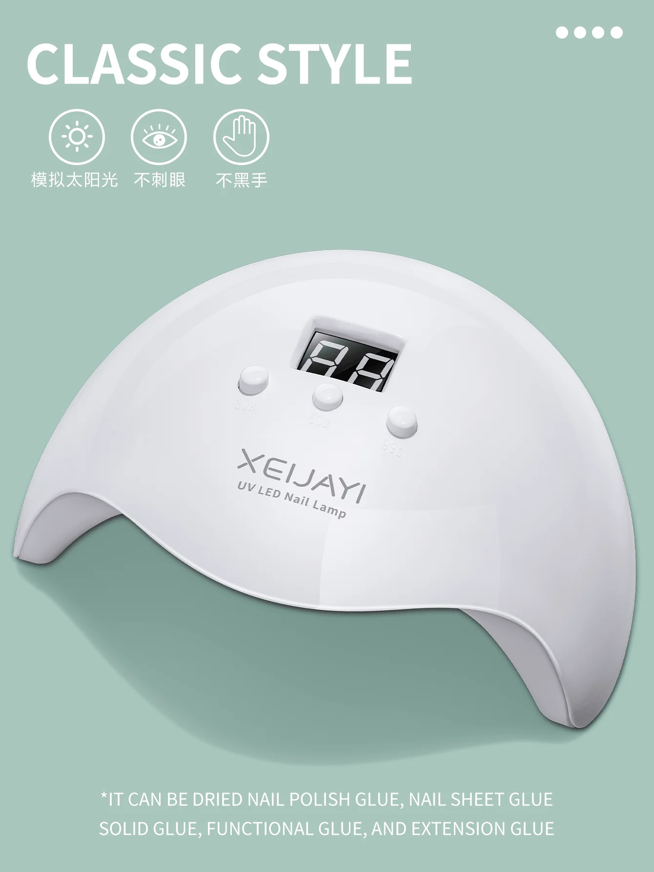 XEIJAYI 1 st witte UV LED-nagellamp 20 lampkralen, nageldroger gellaklicht, UV-nagellamp met 3 timerinstellingen LED-droger