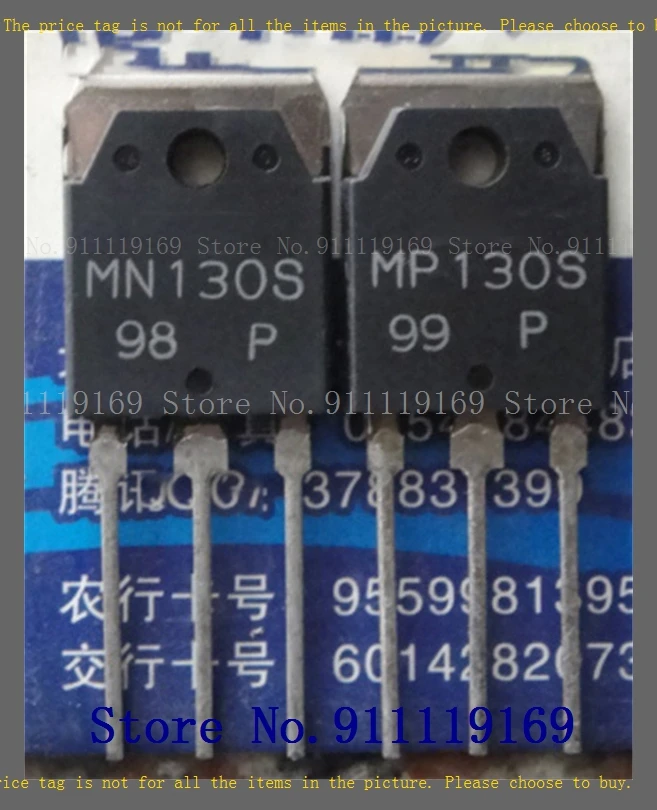 2pcs/lot=a pair MN130S MP130S TO-3P