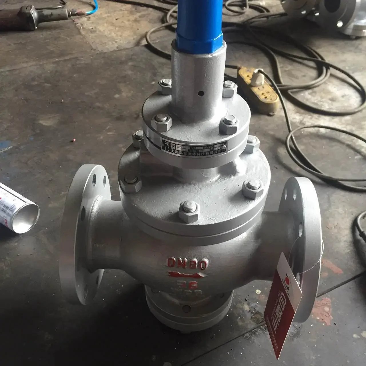 Y43H-16C Pilot Piston Steam Pressure Reducing Valve, Stainless Steel Steam Pressure Reducing Valve