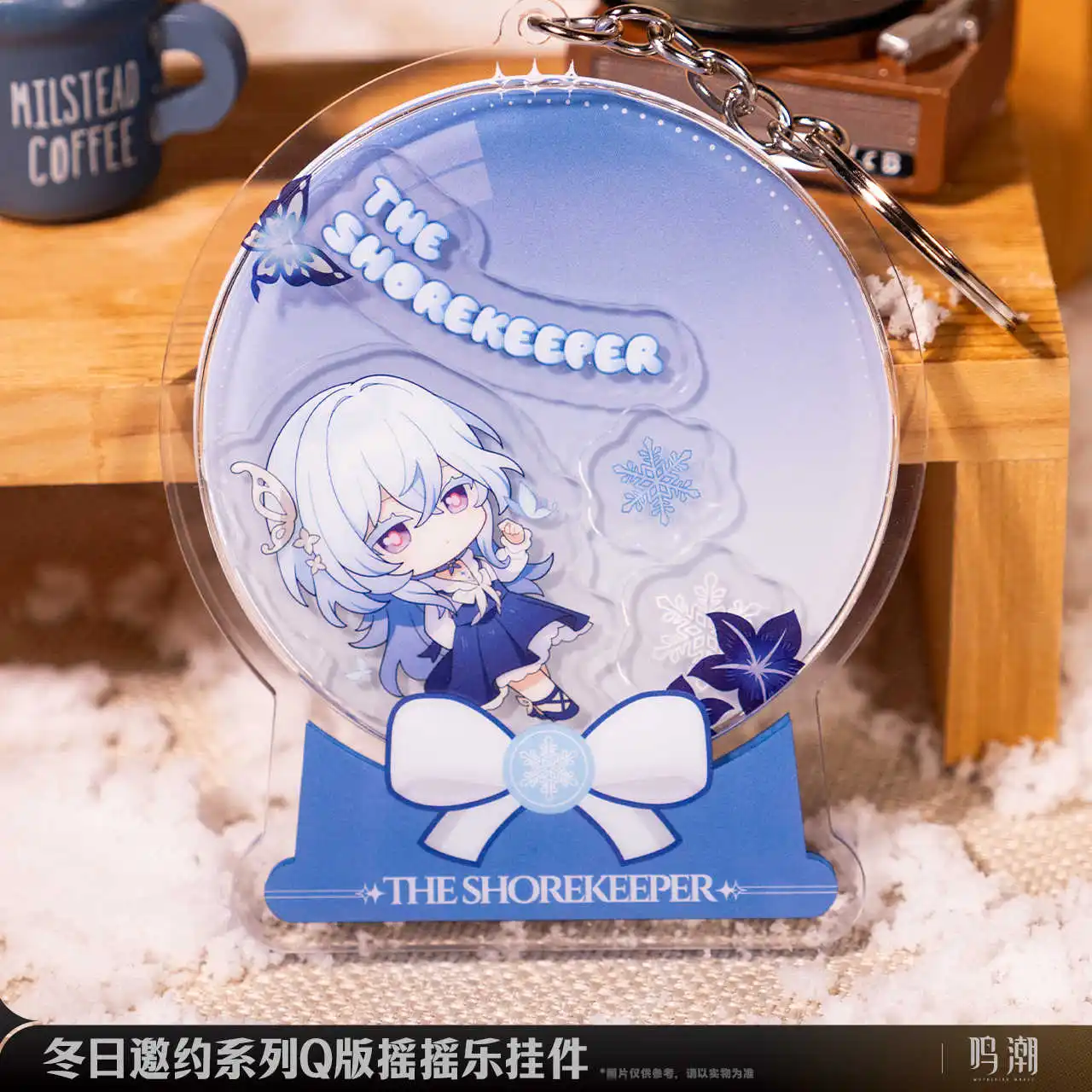 Official Original Wuthering Waves Xiangli Yao The Shorekeeper Acrylic Pendant Keychain Doll Bag Accessories Anime Figure Toy  K