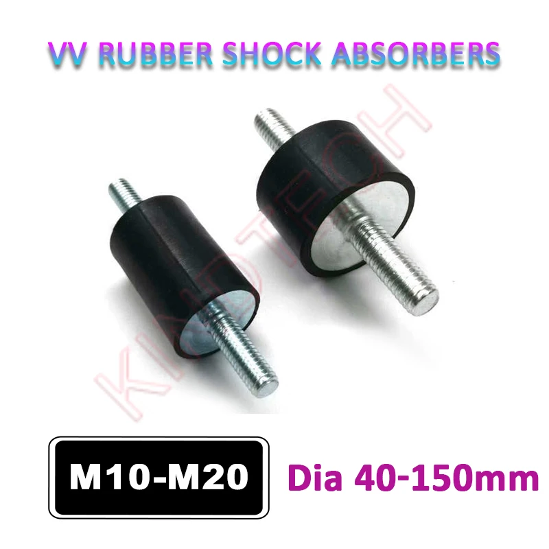 

1Pcs Male-Male Thread M10 M12 M16 M20 Shock Absorbers Dia 40-150mm VV-Type Double Male Rubber Mount Anti Vibration Silent Block