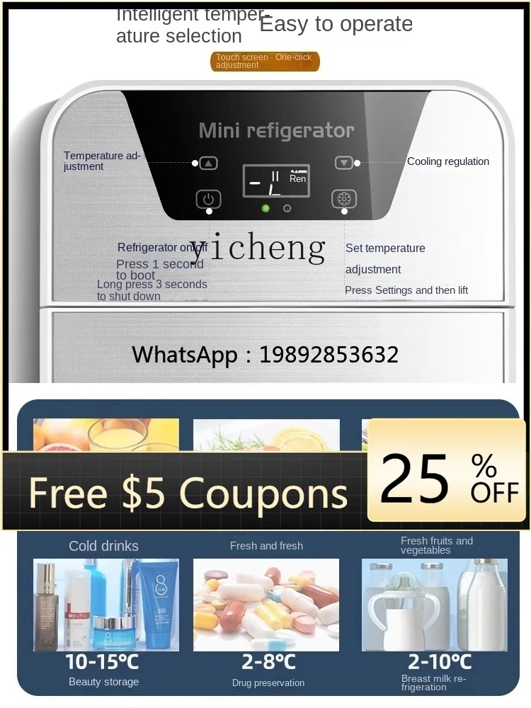 

Мини-автомобильный холодильник для рукоделия, небольшой домашний автомобильный холодильник для общежития, мини-холодильник