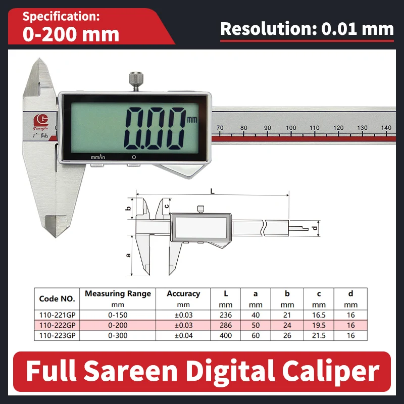 Guanglu Full‑Screen Digital Caliper Stainless Steel 0‑150mm 0‑200mm 0‑300mm Electronic Vernier Caliper Measuring Tool