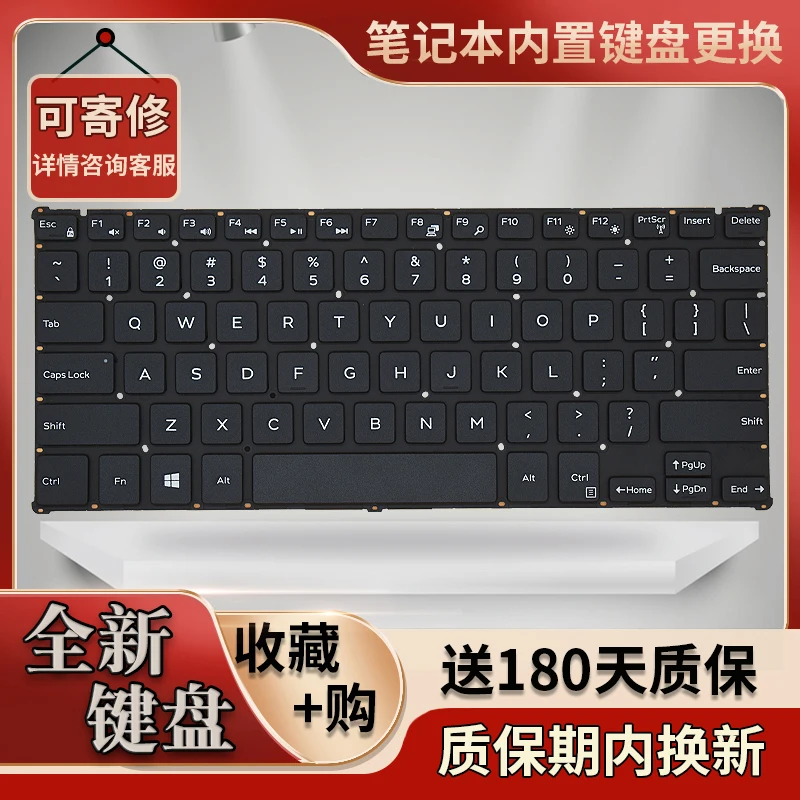 For Dell Inspiron 11 3000 3147 3148 P20T 3158 7130 notebook keyboard