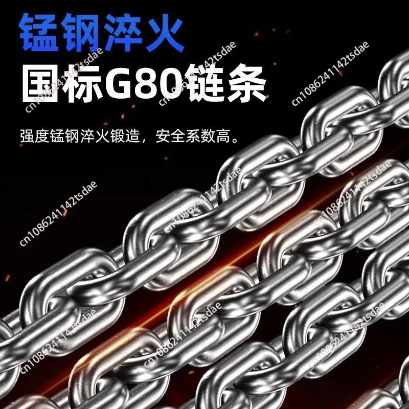 304 all stainless steel chain hoist 1/2/3 hoist small crane manual lifting reversing chain anti-corrosion and rust