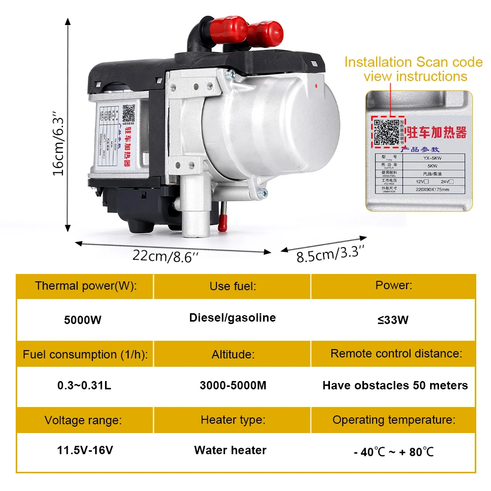 12V 5KW  Air Diesel Parking Heater Gasoline Water Heater Oil Pump Fuel Diesel Liquid Preheater Heating Parts For Home Outdoors