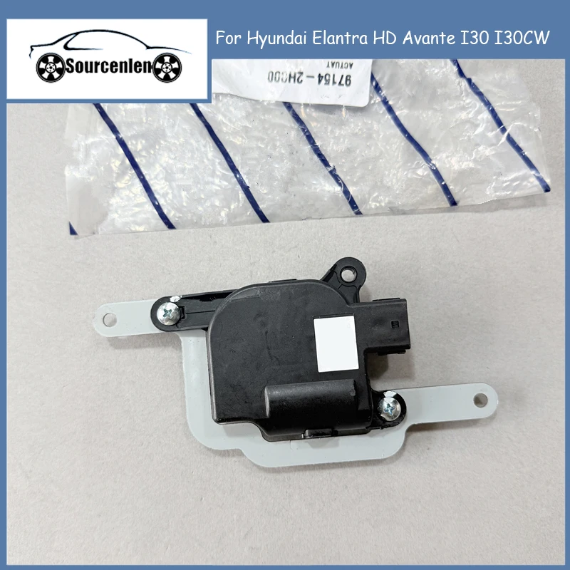 

New Genuine Heater Blend Door Actuator OEM For Hyundai Elantra HD Avante I30 I30CW 971542H000 97154-2H000