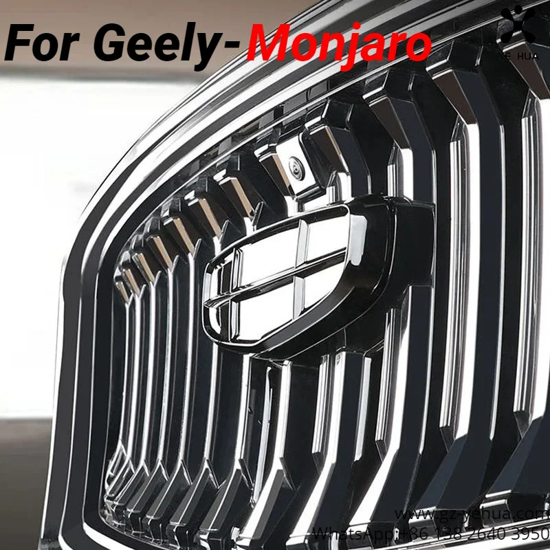 For GEELY Monjaro Manjaro Xingyue L KX11 Front Emblem Black Samurai Mesh Decoration Modification Car Logo Accessories Ornament