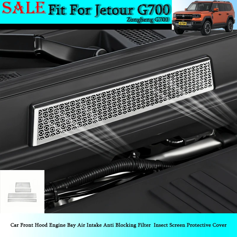 Fit for Jetour G700 Car Front Hood Engine Bay Air Intake Anti Blocking Filter  Insect Screen Protective Cover Car Exterior Parts