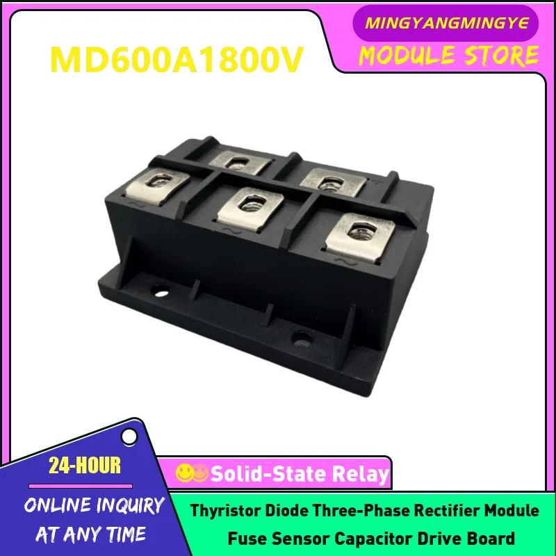 

MD600A1600V MD500A1800V MD600A1800V NEW ORIGINAL Anti reverse diode module IN STOCK