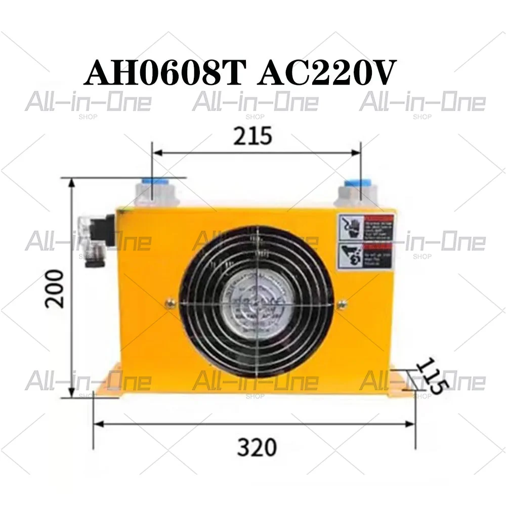 60L/min Hydraulic Air Cooler AH0608T Hot Selling Hardware Tools Air Cooled Oil Radiator Air Cooling Oil Cooler 380V 220V 24V 12V