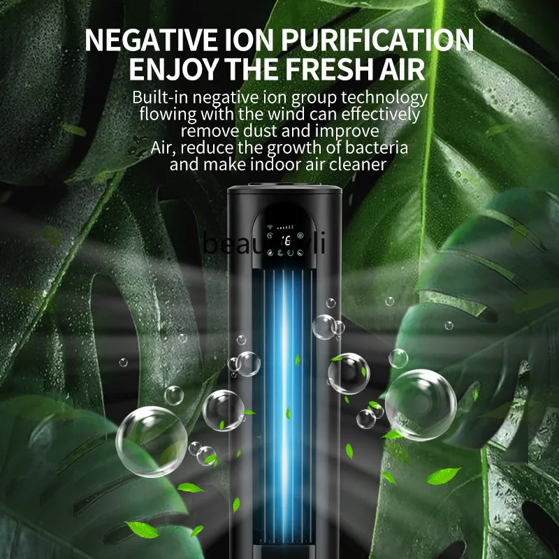 مروحة تكييف الهواء، مروحة باردة لتنقية ترطيب الأيونات السالبة، مروحة تكييف الهواء الصغيرة المتنقلة