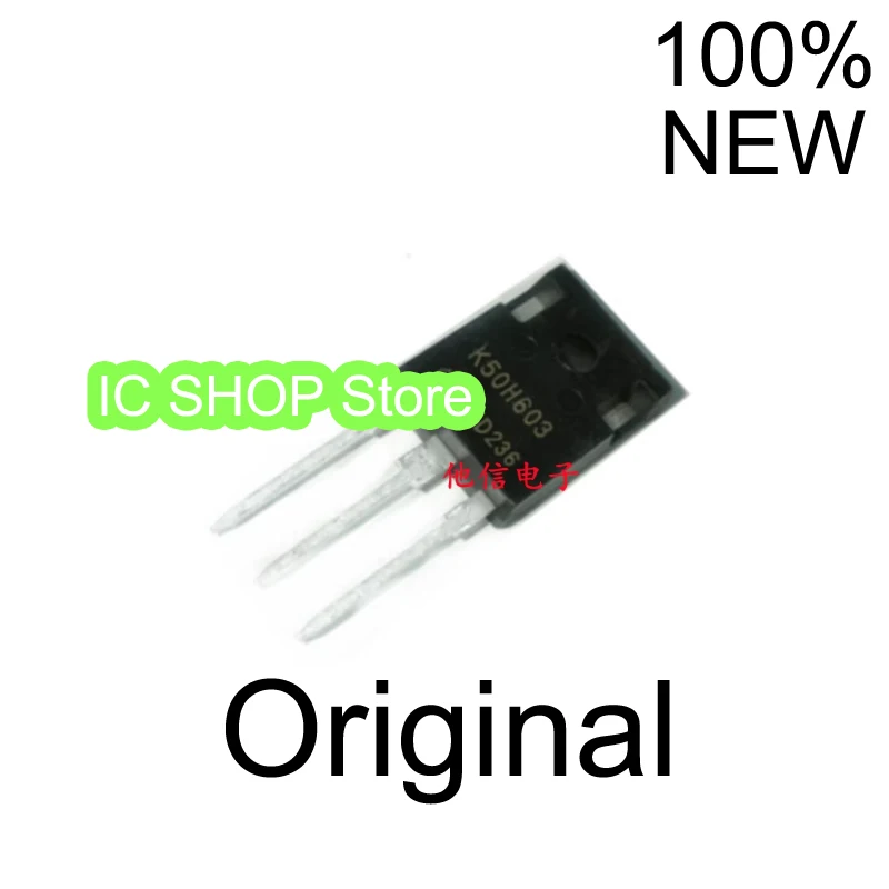 

IKW50N60H3 K50H603 100% Original Brand New
