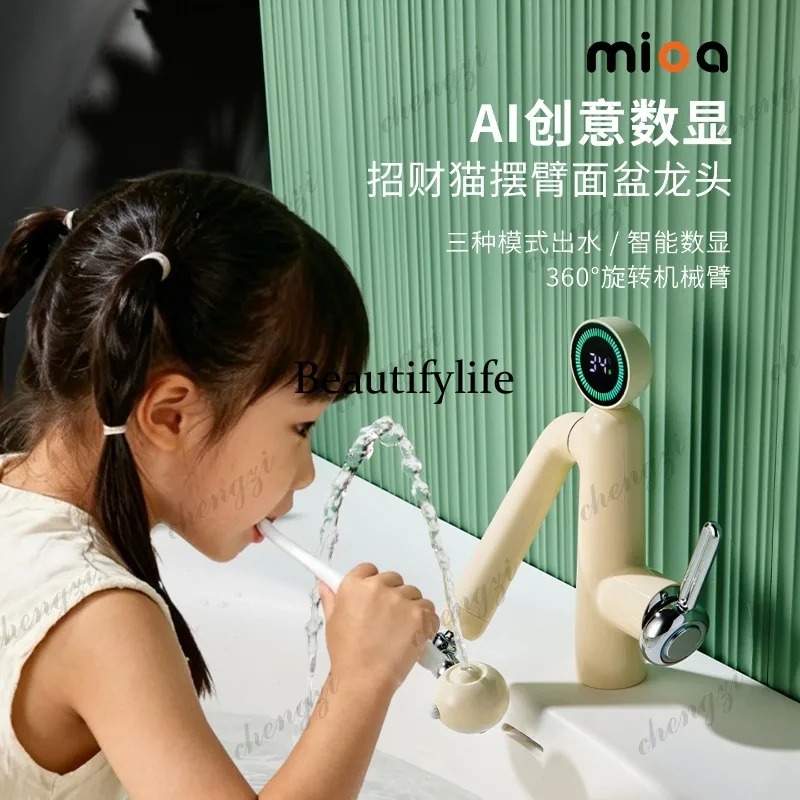 Universal robotic arm dopamine digital display ambient light washbasin faucet hot and cold hand wash bathroom cabinet