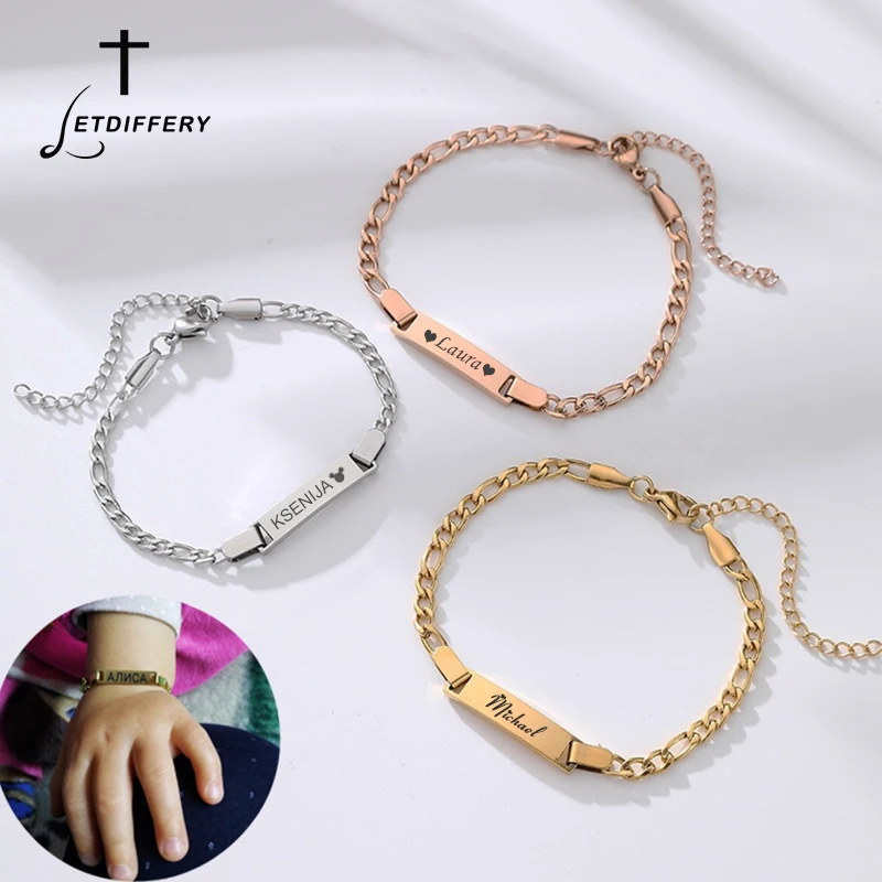 Letdivery 맞춤형 아기 이름 팔찌, 스테인레스 스틸, 사용자 정의 새겨진 이름, 날짜 ID 바 체인, 어린이 팔찌, 쥬얼리 선물