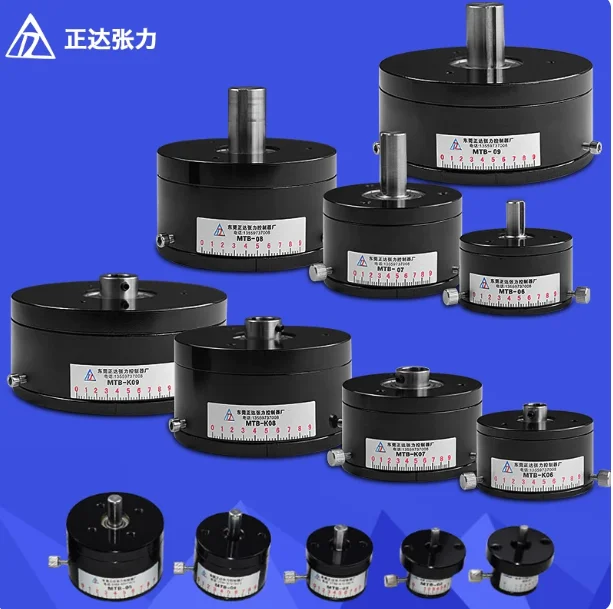 Permanent Magnet Damper\ Mask Machine Tensioner\ Torque Tester\ Magnetic Hysteresis\ Damper.