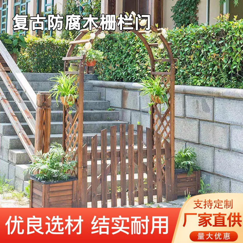 Carbonized anticorrosive wood fence Garden door fence  Outdoor courtyard fence Yard  guardrail Double opening wooden