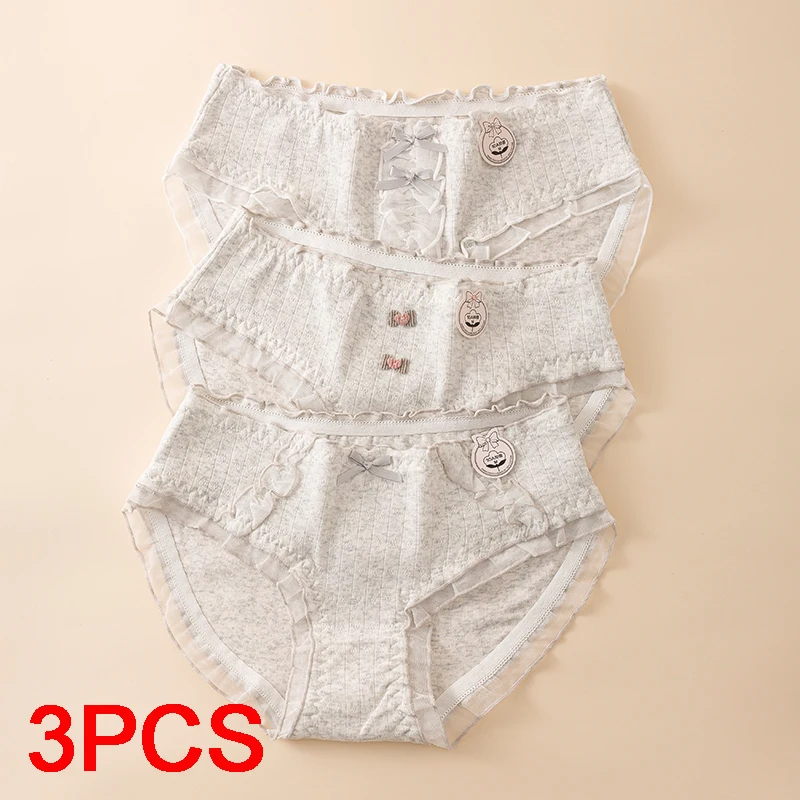 

Breathable Women's Briefs Sports Fashion Sexy Panties Set Pack Underwear Lady Lingerie Triangular Underpants Seamless Intimates