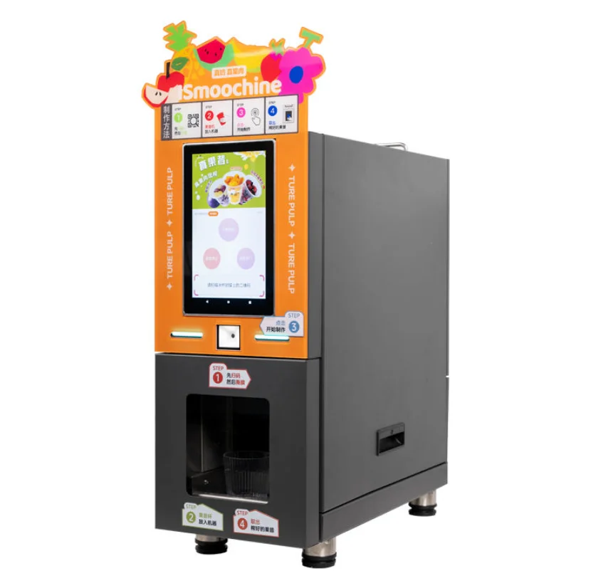 Fresh Fruit Milkshake & Smoothie Machine Single Cup Blender With Credit Card Payment & SDK Function
