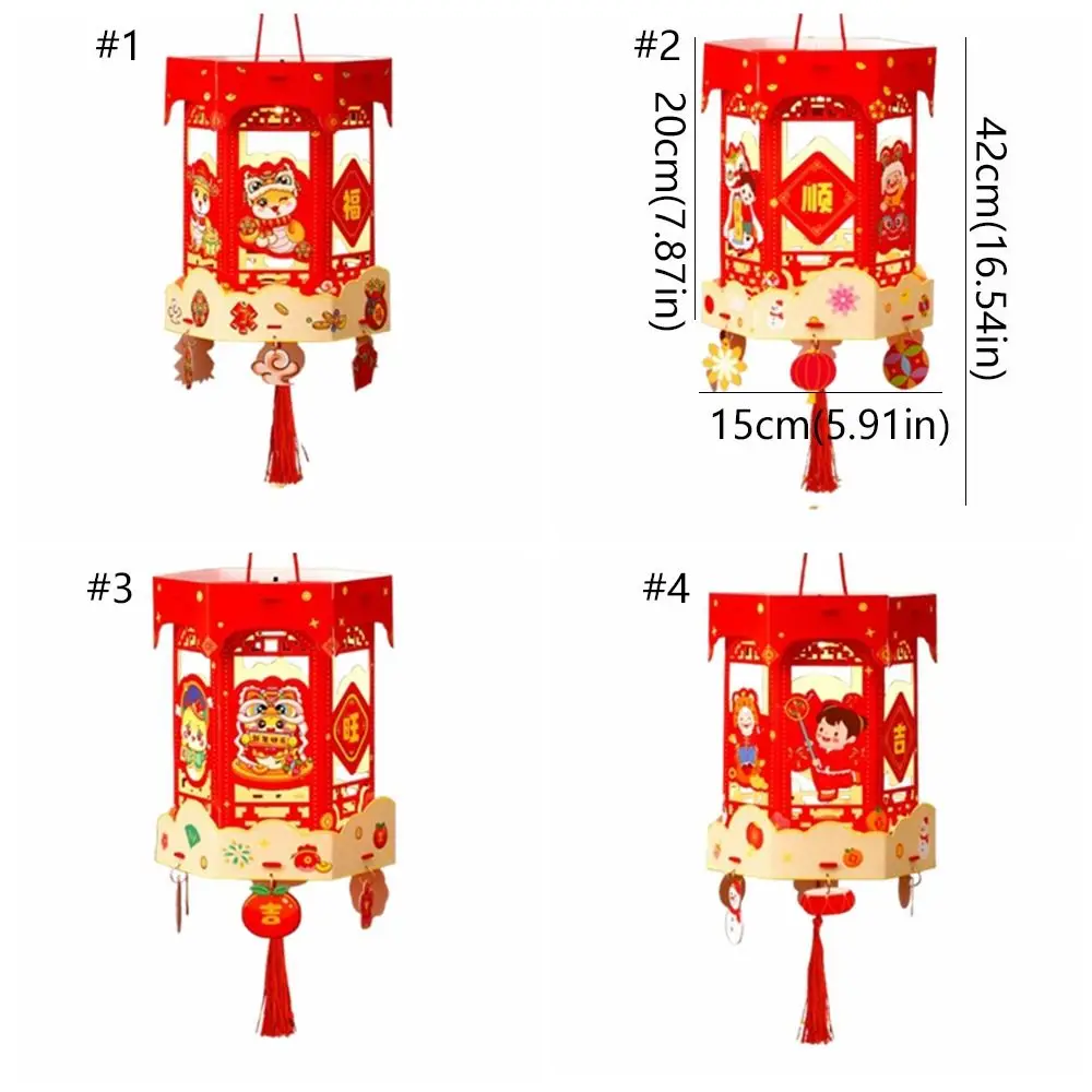 Lanterne portable de style chinois, lanterne Shoe, lanterne de convocation traditionnelle, papier de dessin animé, nouvel an, salle, année 2025