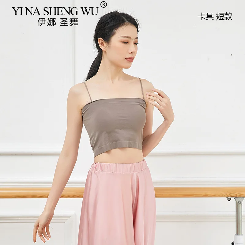 Dance Costume Vest Women's Ballet Modern National Classical Dance Practice Suit Top Suspender Body Suit with Breast Pad Top