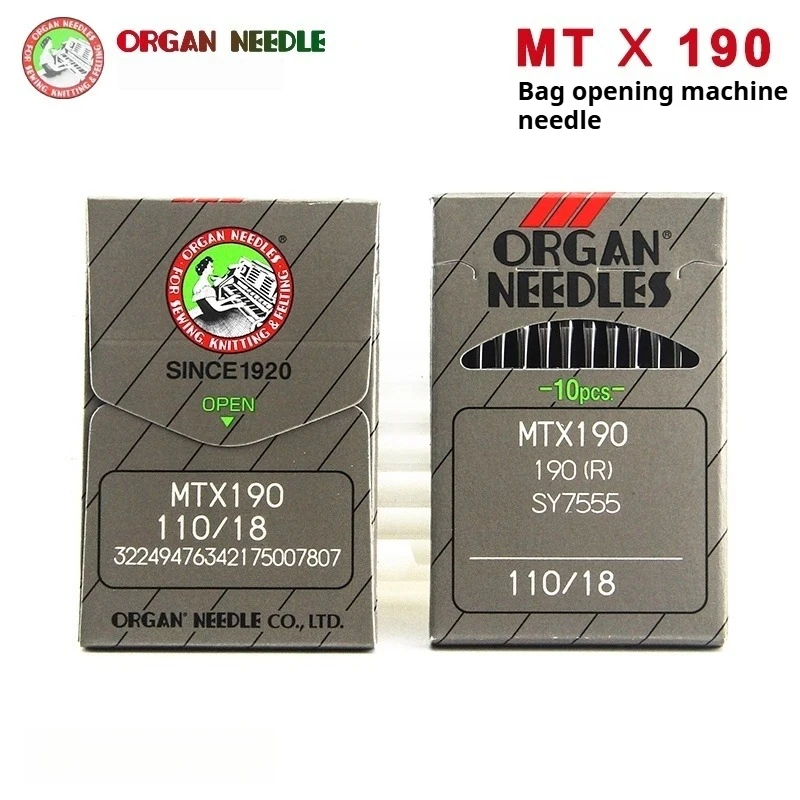 

Organ MT190 Industrial Needles: Pocket Welting, Shoulder Trimming, Basting & Padding Sewing machine needles