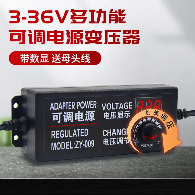 Adjustable Universal DC Transformer 220V to 3V-12V/24V Adapter, Voltage and Speed Regulating Power Supply with Digital Display