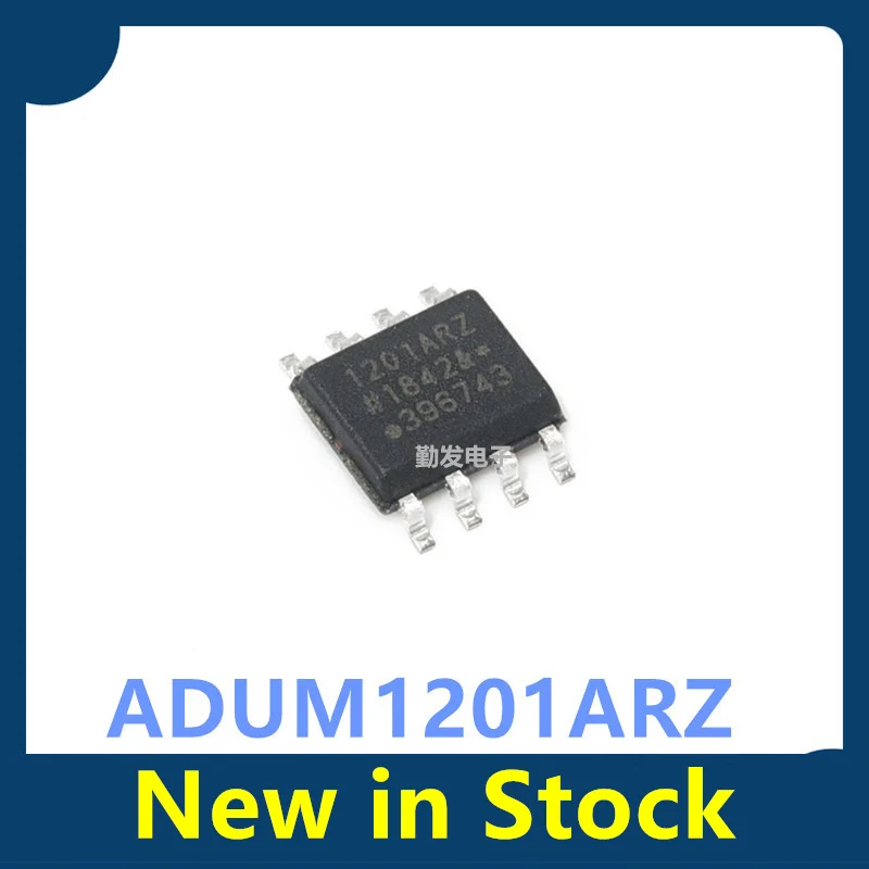 10PCS ADUM1201ARZ 1201ARZ Surface-mount SOP8 dual-channel digital isolator