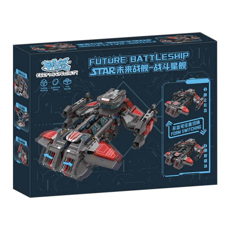 

IN STOCK DJ025 Future Battleship Building Blocks Assembling MOC Idea Battlecruiser Bricks Toys for Children Birthday Gift Set