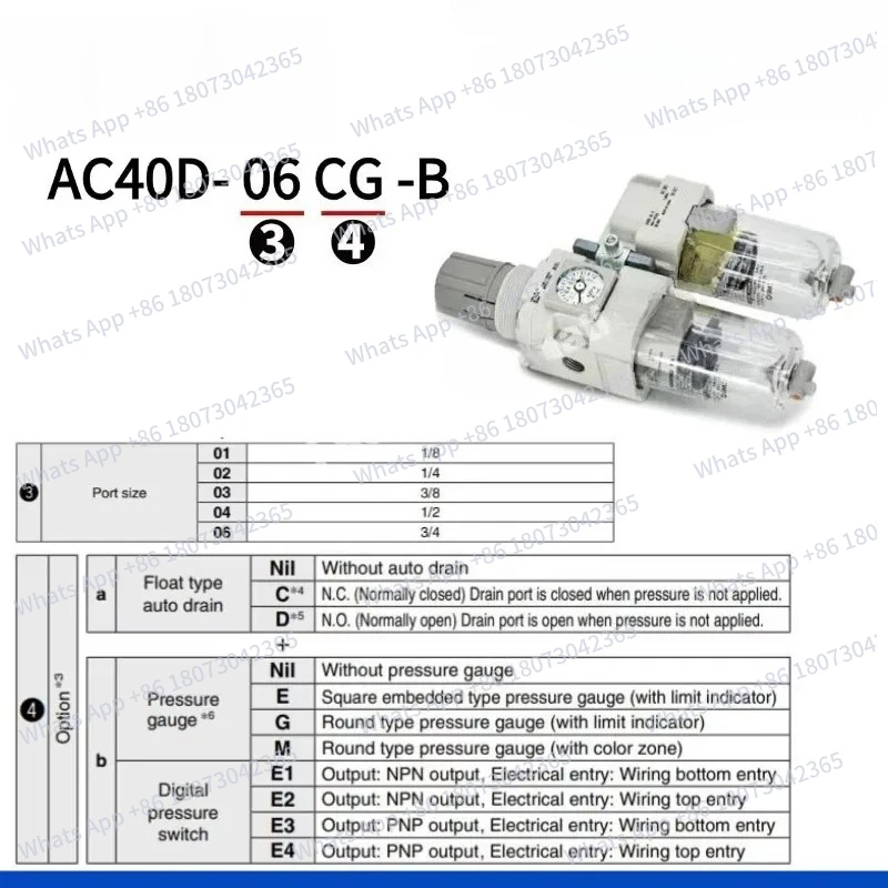 

AC20D AC30D AC40D-01C 02C 03C 04C 06C 02D 03D 04D 06D 01G 02G 03G 04G 01CG 03CG 02CG 02DG-B Filter Regulator+Mist Separator AC