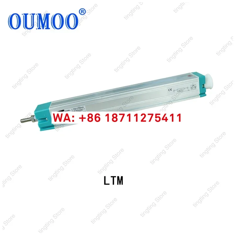 Shanghai electronic ruler manufacturer LPK large range resistance displacement meter linear sliding potentiometer slider sensor