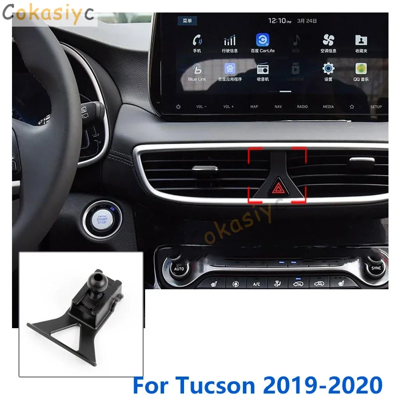 17mm Special Mounts For Hyundai Tucson NX4 Car Phone Holder Fixed Bracket GPS Supporting Air Outlet Base Accessories 2015-2022